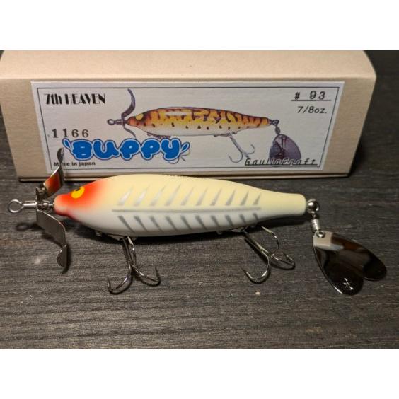 ガウラクラフト ブッピィ ホワイトショア : GIZMO ヤフー店 - 通販