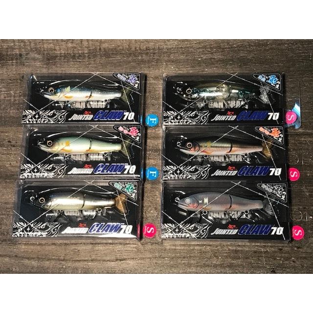 ガンクラフト ジョインテッドクロー70 日本の超小魚シリーズ