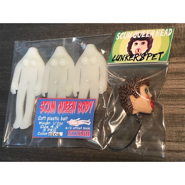 ランカーズペット スカムクイーン ・中古品 : GIZMO ヤフー店 - 通販