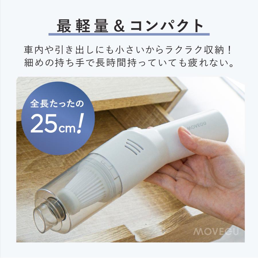 ハンディクリーナー 充電式 USB クリーナー 小型掃除機 車用掃除機