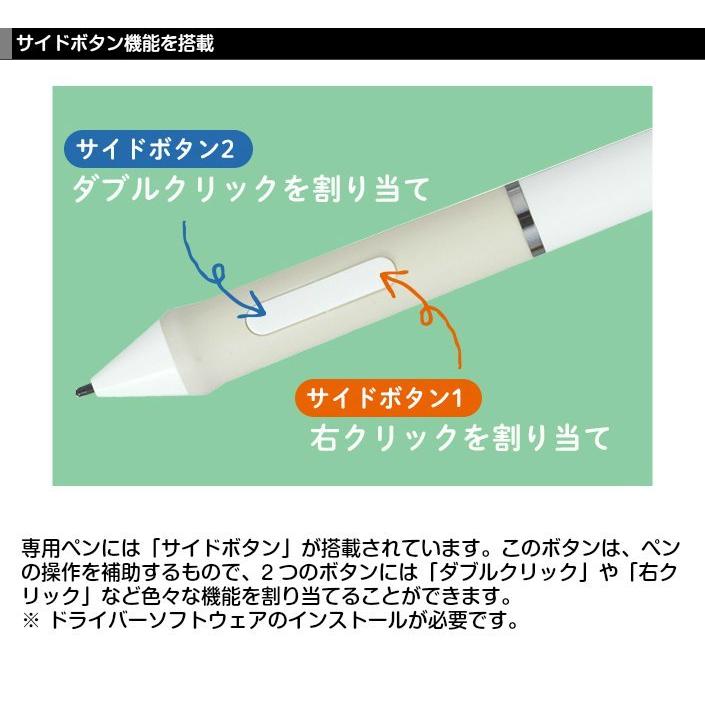 PRINCETON（プリンストン） 天然素材から生まれたグラフィックペン