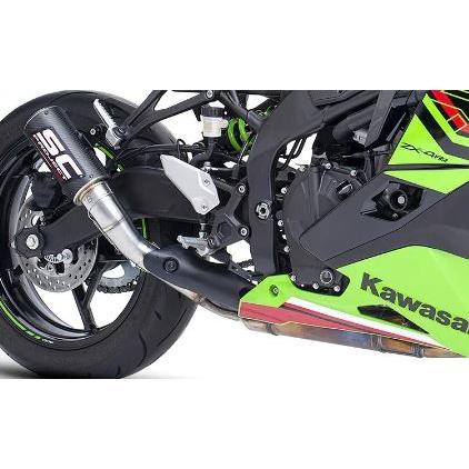 SCプロジェクト Ninja ZX-4R/SE/RR 2023-2025 CR-T スリップオン