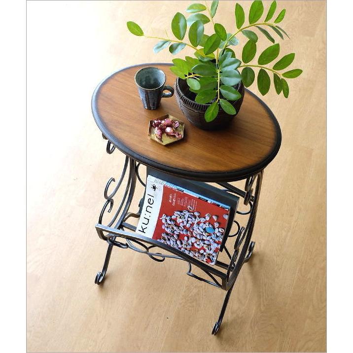 マガジンラック アイアン 木製テーブル おしゃれ デザイン マガジン
