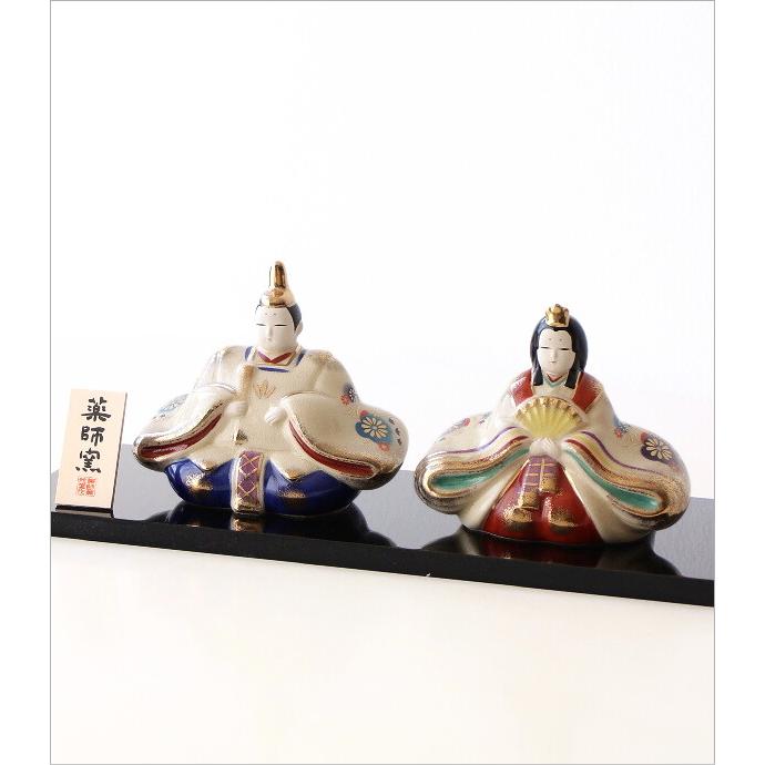 雛人形 ひな祭り 桃の節句 コンパクト 日本製 瀬戸焼 手描き 金彩