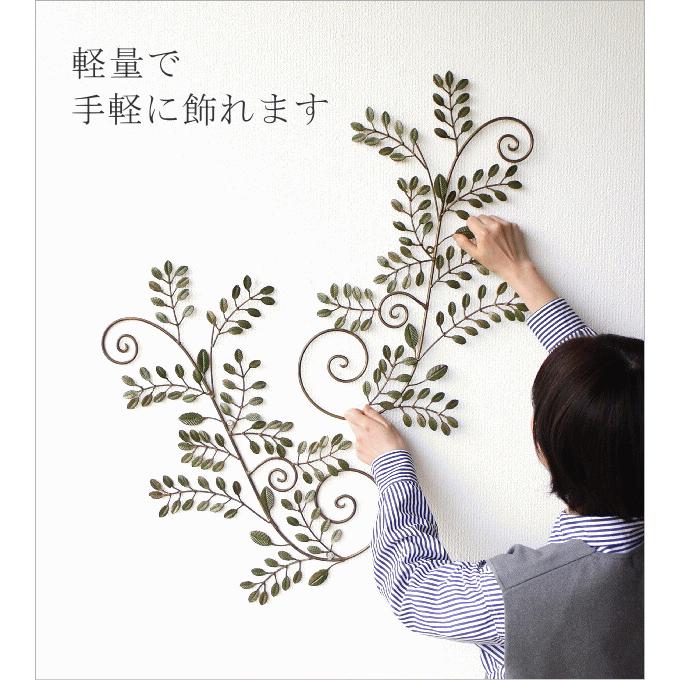 アイアン壁飾り 壁掛けインテリア アイアン雑貨 リーフ ウォール