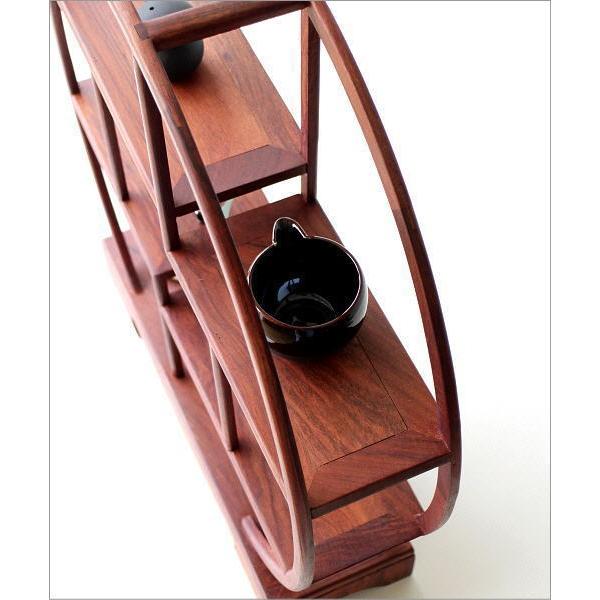 飾り棚 和風 和室 床の間 丸形 円形 シノワズリ 珍品棚 盆栽棚 違い棚