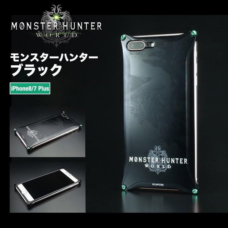 GILD design（ギルドデザイン） iPhone8 Plus iPhone7Plus モンハン
