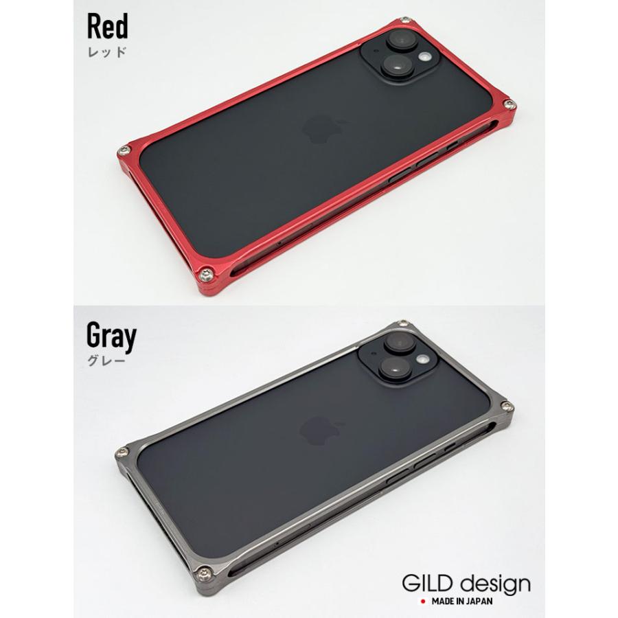 GILD design（ギルドデザイン） iPhone15 バンパー 耐衝撃 アルミ