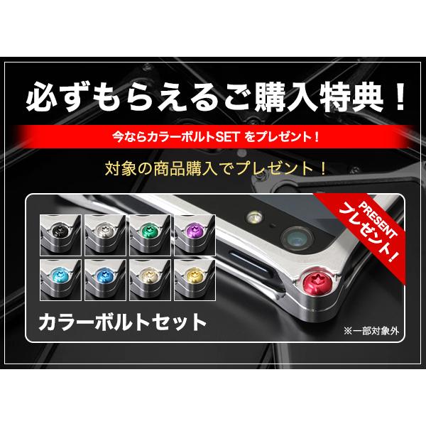 GILD design（ギルドデザイン） iPhone15 バンパー 耐衝撃 アルミ