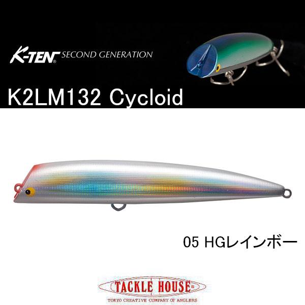TACKLE HOUSE（タックルハウス） K-TENセカンドジェネレーション