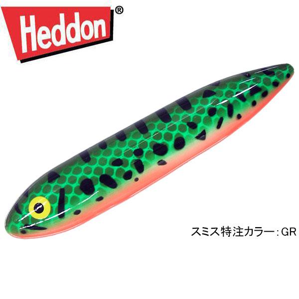 ヘドン オリジナルザラスプーク スミス特注カラー : ギル Yahoo店