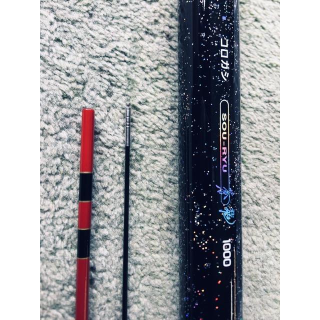 送料無料】国産の新品高弾性 鮎竿 蒼龍コロガシ 1000 : 銀水ヤフー