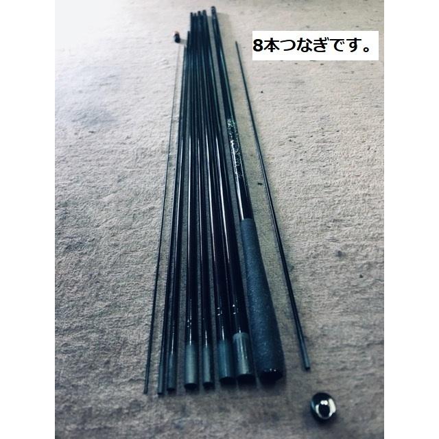 送料無料】国産高級長尺細身ヘラ竿 流星 硬調 24尺(マジョーラ塗装