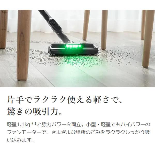 かるパック 掃除機 紙パック式 コードレス 日立 スティッククリーナー