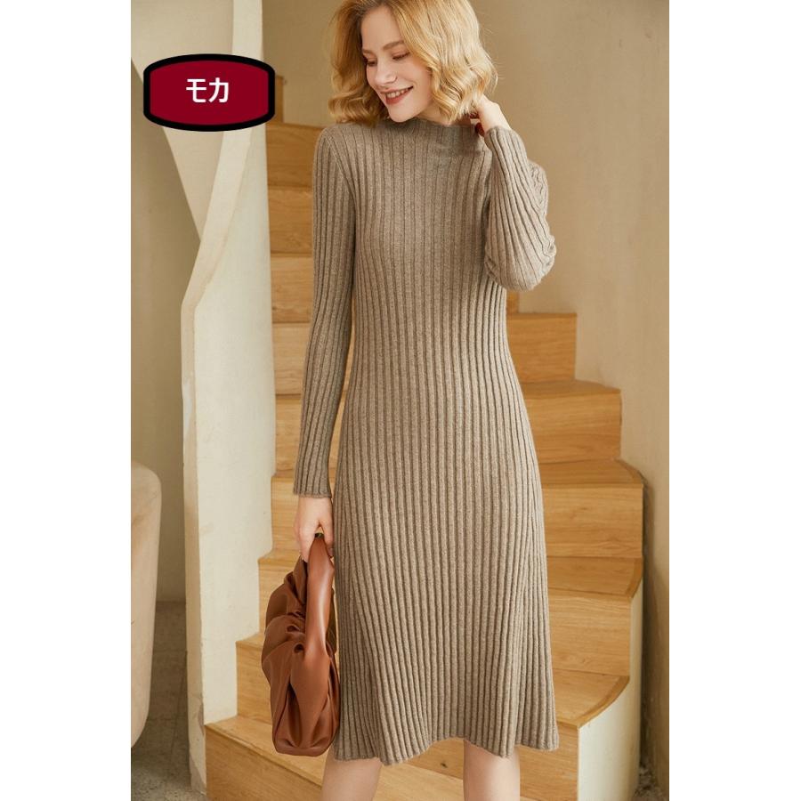 ウエサコ カシミヤ100% ワンピース 42 ウエサコ カシミヤ100