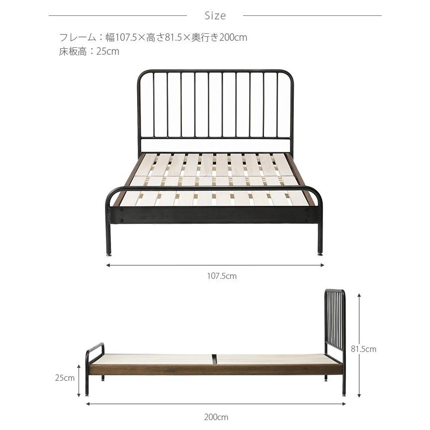 journal standard Furniture（ジャーナル スタンダード ファニチャー