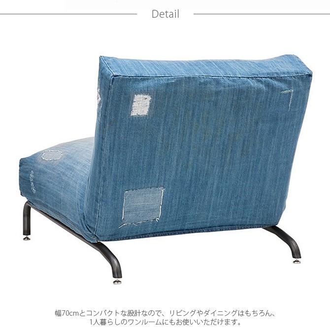 journal standard Furniture（ジャーナル スタンダード ファニチャー