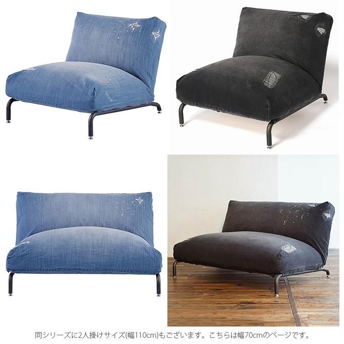 journal standard Furniture（ジャーナル スタンダード ファニチャー
