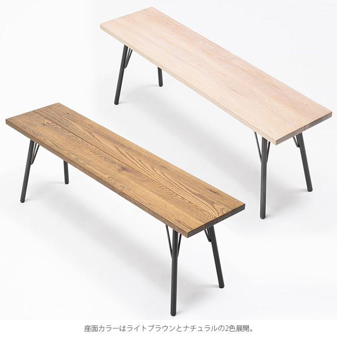 ACME Furniture（アクメファニチャー） ダイニング ベンチ チェア 木製