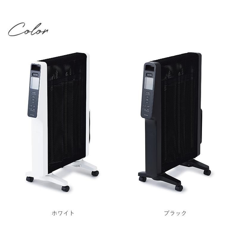 パネルヒーター 暖房器具 電気ヒーター 遠赤外線 軽量 静音 キャスター