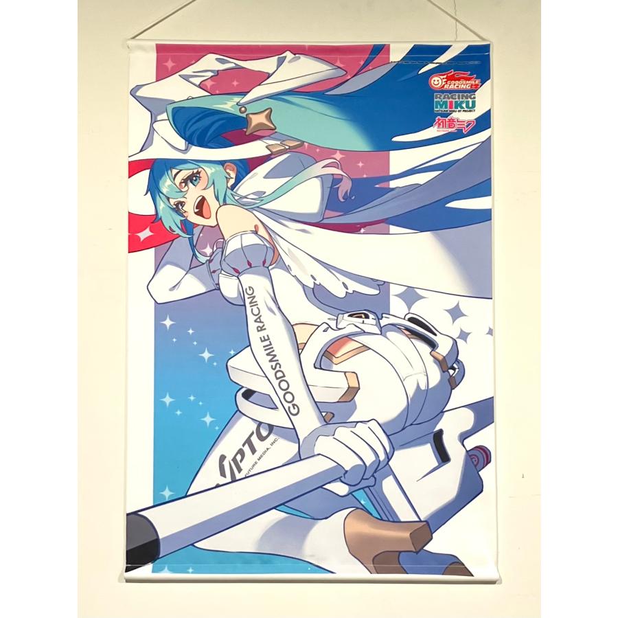 B2タペストリー レーシングミク 2024Ver. 応援カットRd.7 AUTOPOLIS