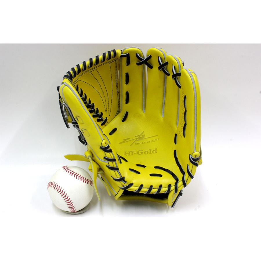 己極 ハイゴールド グローブ 軟式用 OKG-7101 SRレモンイエロー 投手用