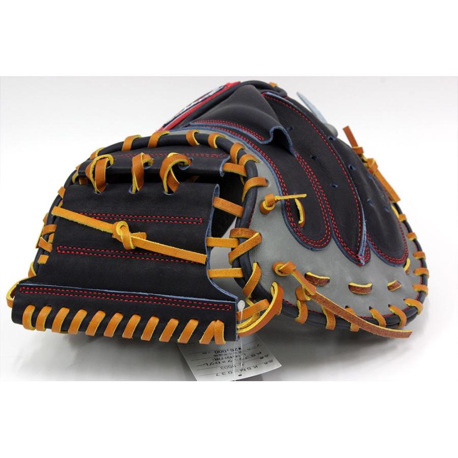 久保田スラッガー（KUBOTA SLUGGER） 2025 軟式 キャッチャーミット