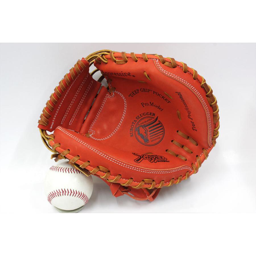 久保田スラッガー（KUBOTA SLUGGER） トレーニング用 2025