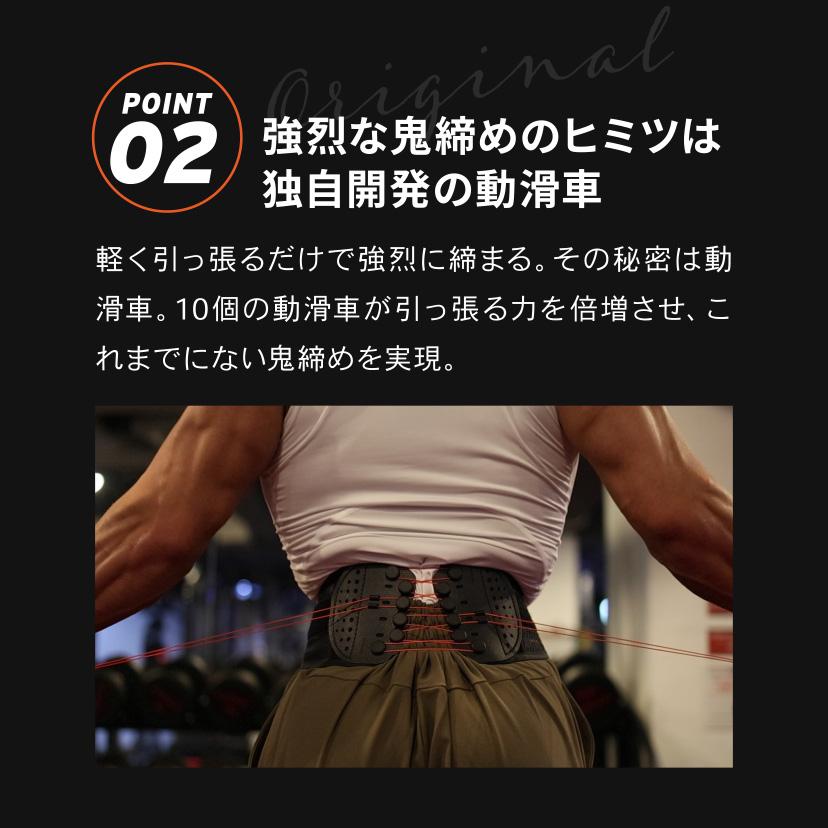 公式】ガードナーフィットネスベルト トレーニングベルト パワーベルト