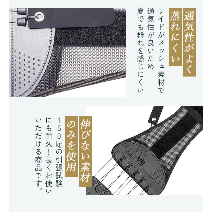 GUARDNER（ガードナー） 【ギフト専用】ガードナーベルト ギフト 敬老