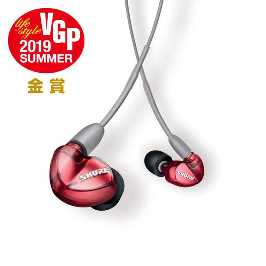 SHURE（シュア） SHURE SE535LTD-A SPECIAL EDITION (Red) │ 高遮音性