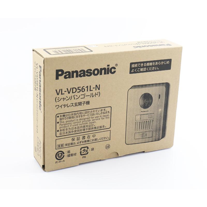 Panasonic（パナソニック） VL-VD561L-N ワイヤレス玄関子機 即納