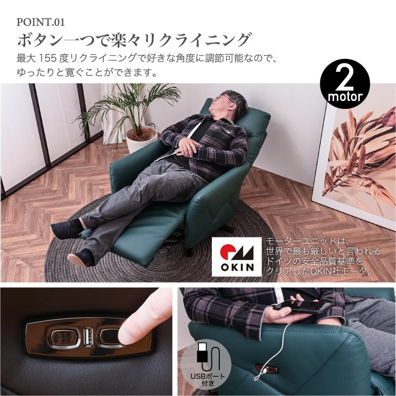 ソファ ソファー ひとりがけ 一人掛けソファ ひとりがけソファ