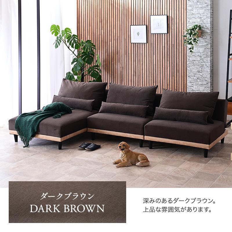 ソファベッド 3人掛け 2人掛け 3P 2P カウチソファ カウチソファー 傷