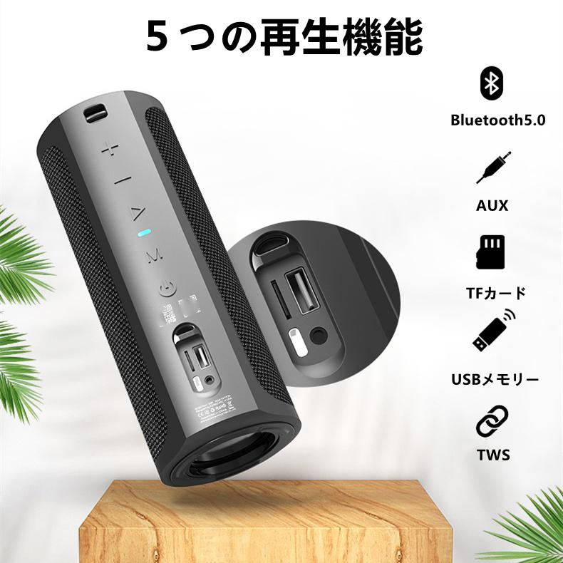 xdobo Bluetoothスピーカー ワイヤレススピーカー 50W ムードライト