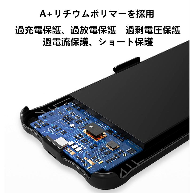 Iphone X/XS/XR11 対応 ケース型モバイルバッテリー バッテリーケース