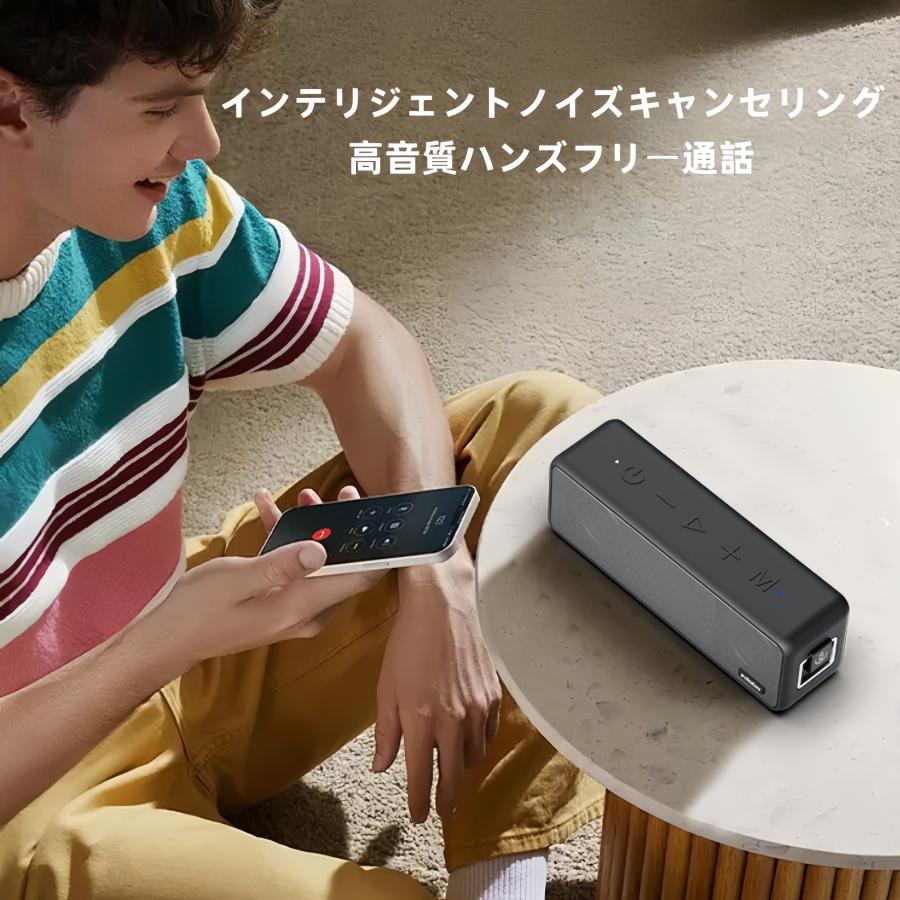xdobo Bluetoothスピーカー コンパクト IPX7 防水 20W 重低音 最大30