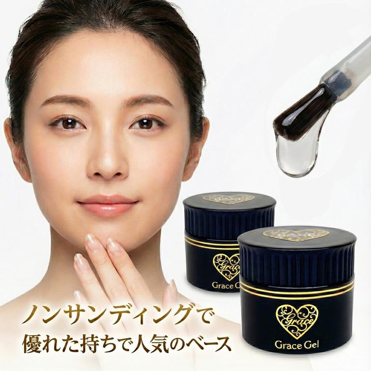 gracegarden（グレースガーデン） HEMAフリーTPOフリー フィルイン