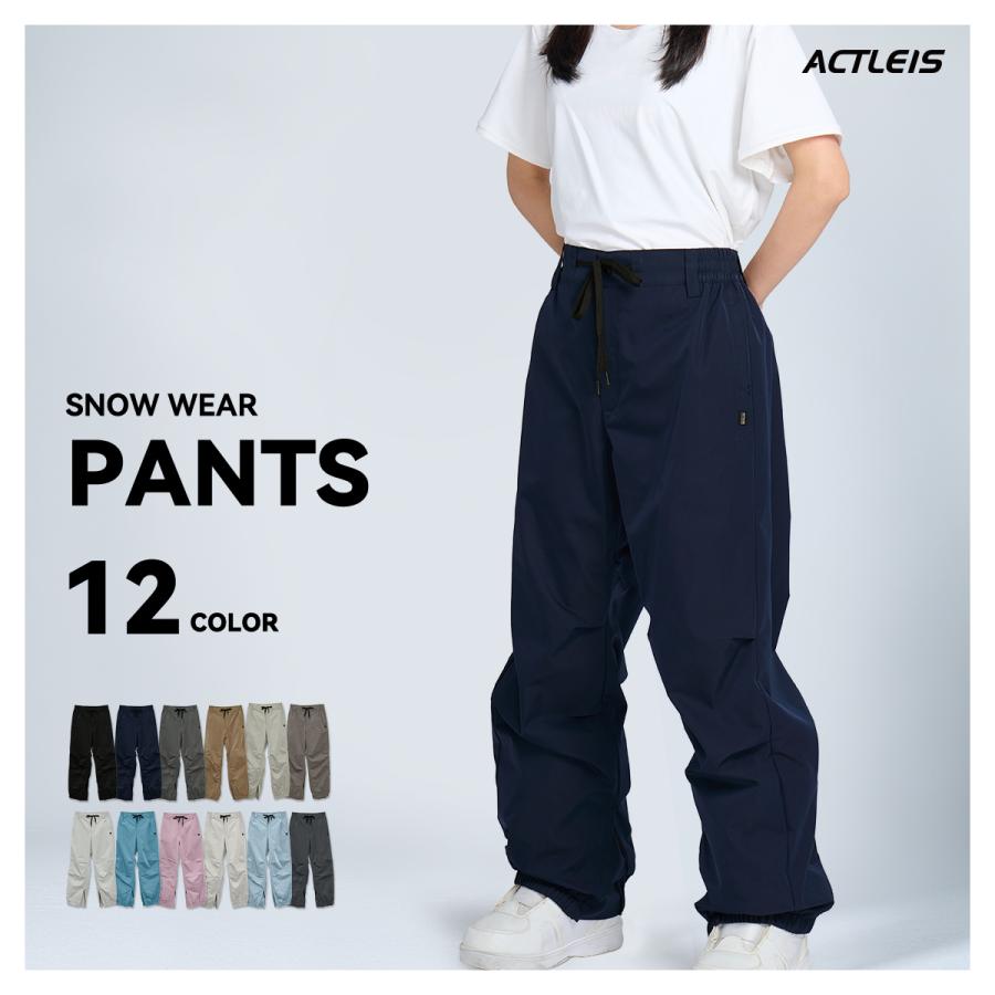 ACTLEIS（アクレイス） スノーボードウェア スキーウェア パンツ