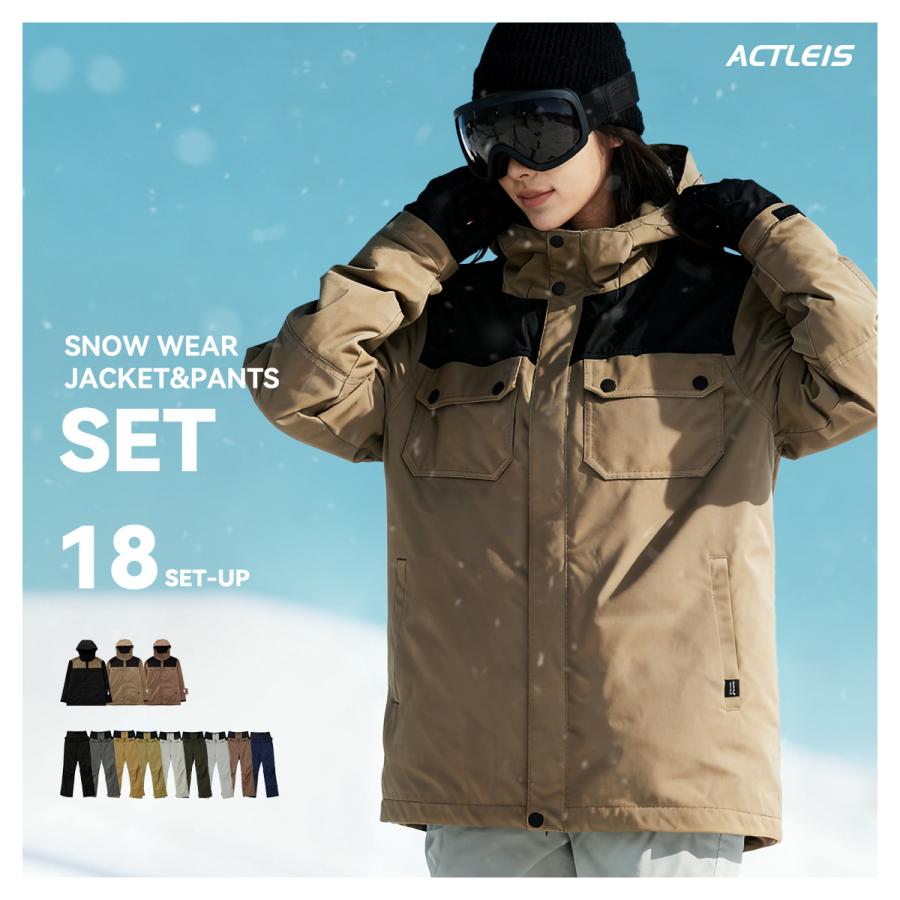 ACTLEIS（アクレイス） スキーウェア スノーボードウェア レディース