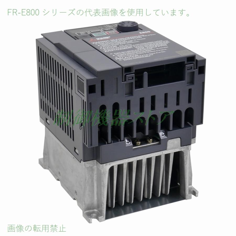 三菱電機（MITSUBISHI ELECTRIC） FR-E840-0.4KEPA 三相400v 適用