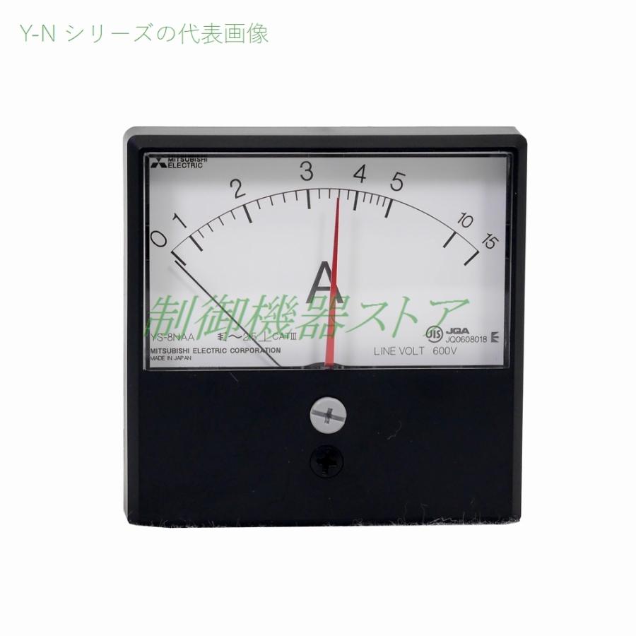 三菱電機（MITSUBISHI ELECTRIC） YS-8NAA BR 0〜10〜30A(ダイレクト