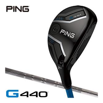 PING（ピン） 25％OFFクーポン対象 G440 ハイブリッド PING TOUR 2.0