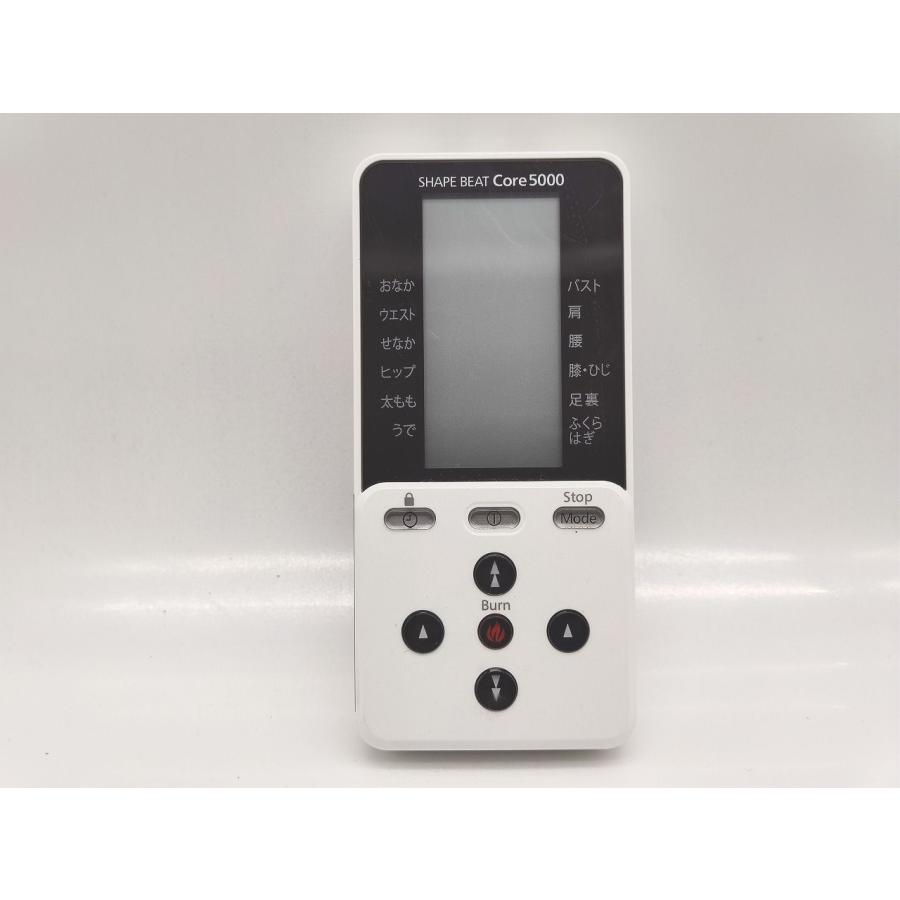 中古 本体のみ 動作確認済み 伊藤超短波 SHAPE BEAT Core5000 シェイプ