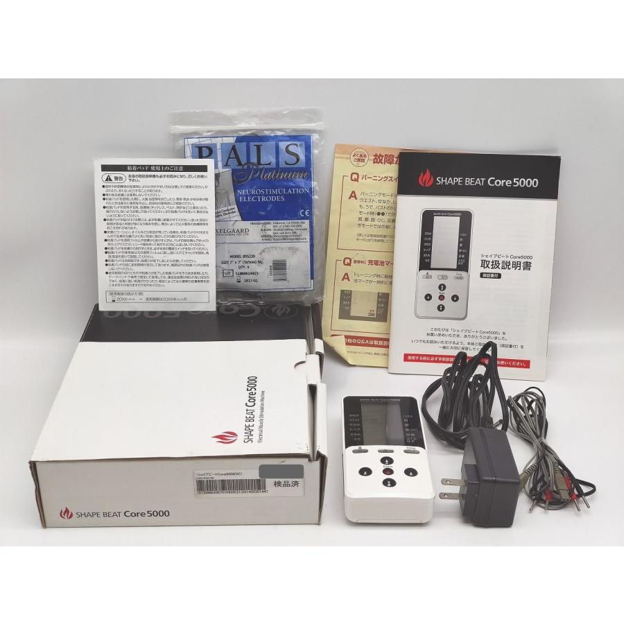 SHAPE BEAT 7 Body&Face EMS シェイプビート □W515 シェイプビート