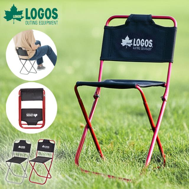 LOGOS（ロゴス） 折りたたみ 椅子 コンパクト ステンパーツ 7075