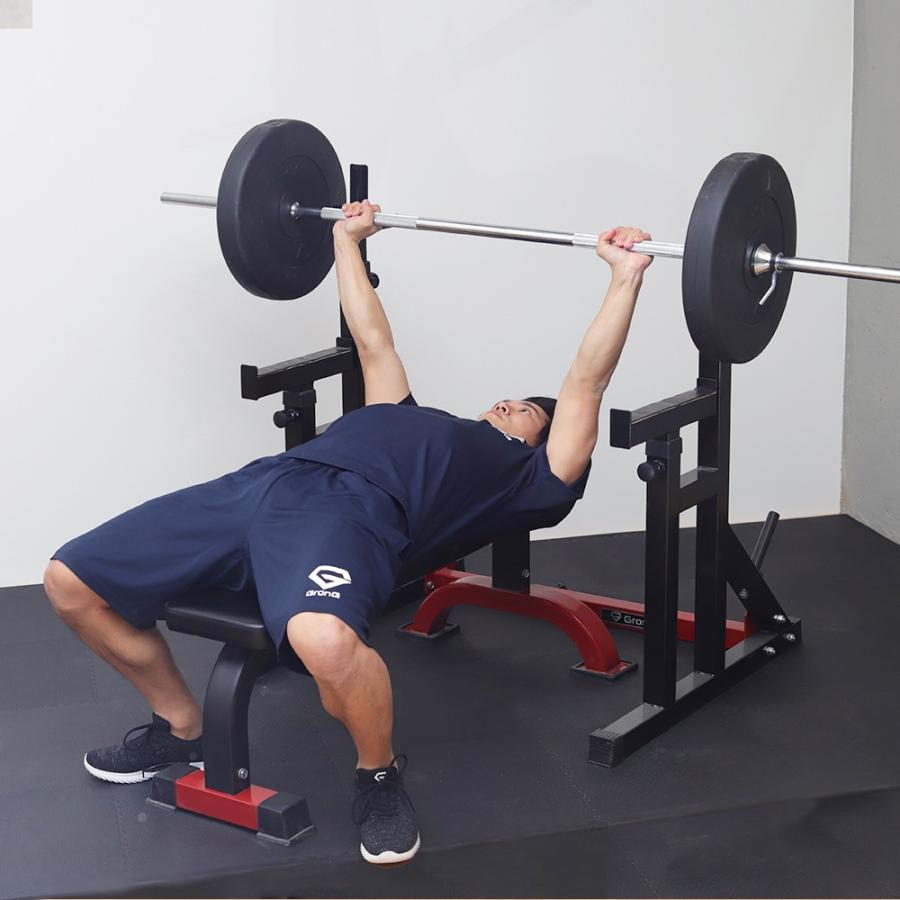 GronG（グロング） 【5日はポイント5%+クーポン配布】グロング