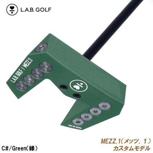 ラブゴルフ L.A.B.GOLF MEZZ.1 メッツワンメーカーカスタムオーダー
