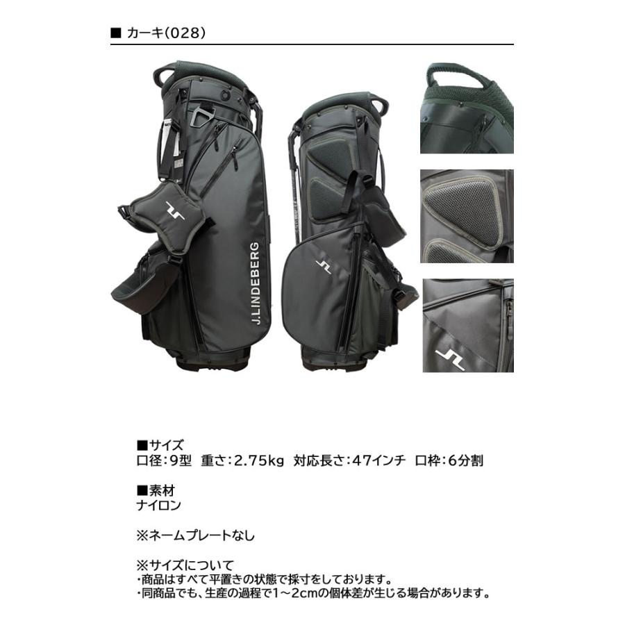 Jリンドバーグ キャディバッグ J.LINDEBERG 軽量 スタンド ジェイ
