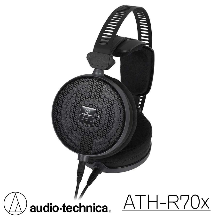 オーディオテクニカ（audio-technica） audio-technica ATH-R70x